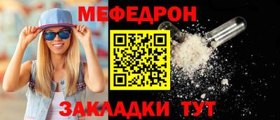 ALPHA PVP Заводоуковск