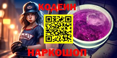 а пвп мука Жуковский
