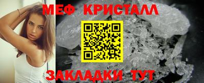 марки nbome Заволжье