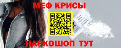 ALPHA PVP Заводоуковск