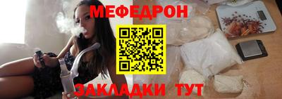 ALPHA PVP Заводоуковск