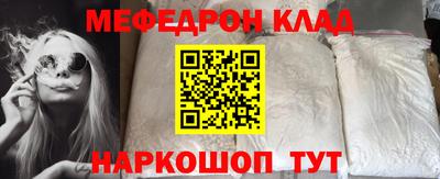 марки nbome Заволжье