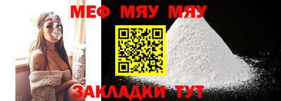 марки nbome Заволжье