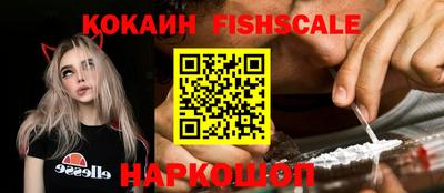 марки nbome Заволжье