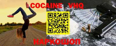 ALPHA PVP Заводоуковск