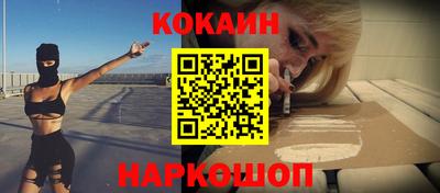 ALPHA PVP Заводоуковск