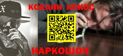 а пвп мука Жуковский