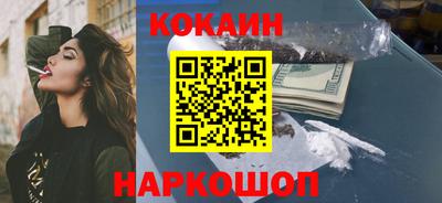 марки nbome Заволжье