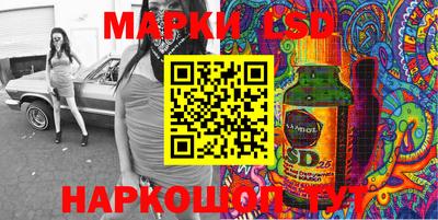ALPHA PVP Заводоуковск