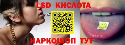 а пвп мука Жуковский
