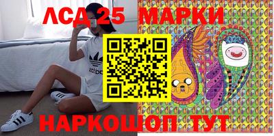 а пвп мука Жуковский