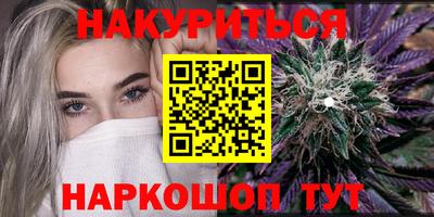 ALPHA PVP Заводоуковск
