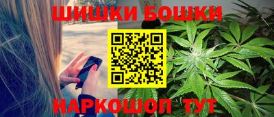 а пвп мука Жуковский