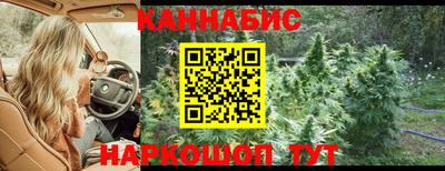марки nbome Заволжье