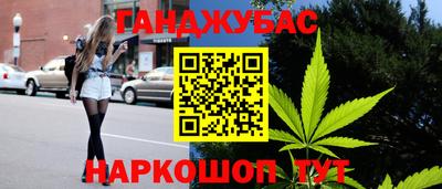 ALPHA PVP Заводоуковск