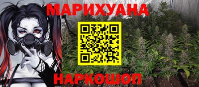 а пвп мука Жуковский