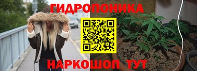 марки nbome Заволжье