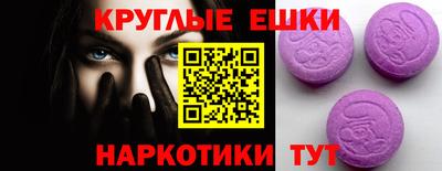 марки nbome Заволжье