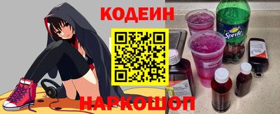 а пвп мука Жуковский