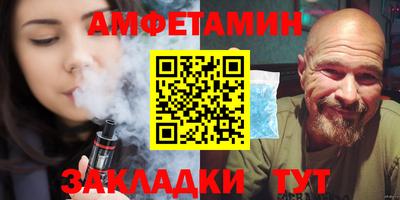 а пвп мука Жуковский