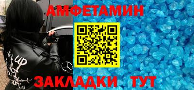 марки nbome Заволжье