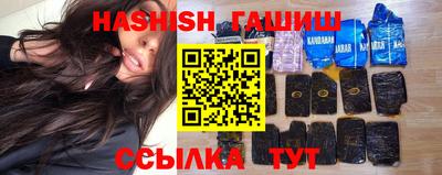 марки nbome Заволжье