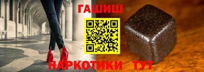 а пвп мука Жуковский