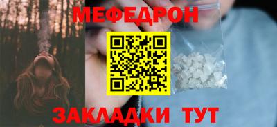 ALPHA PVP Заводоуковск