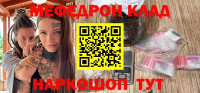 ALPHA PVP Заводоуковск