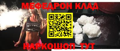 ALPHA PVP Заводоуковск